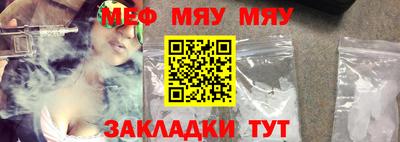 каннабис Конаково