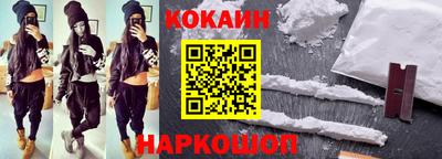 каннабис Конаково
