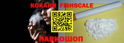 каннабис Конаково