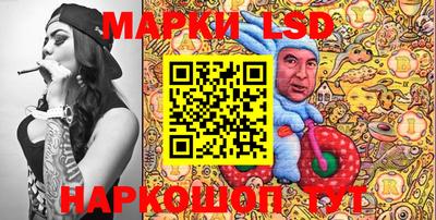 метамфетамин Коммунар