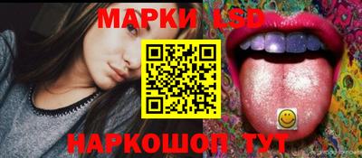 каннабис Конаково