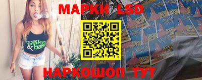 каннабис Конаково