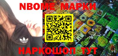 каннабис Конаково
