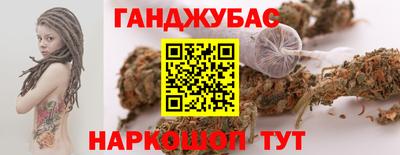 метамфетамин Коммунар