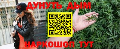 метамфетамин Коммунар