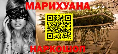 метамфетамин Коммунар