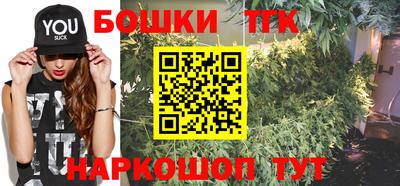метамфетамин Коммунар