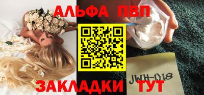 метамфетамин Коммунар