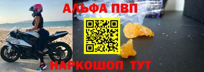 каннабис Конаково