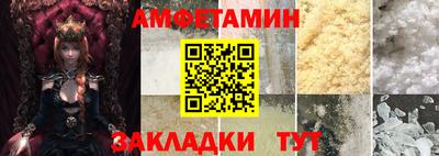 каннабис Конаково