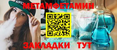 каннабис Конаково