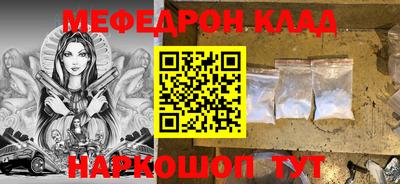 каннабис Конаково